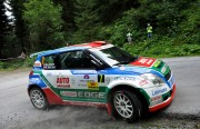 Böhm / Becker - Rallye Weiz 2014